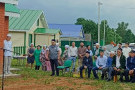 Изображение - 2 