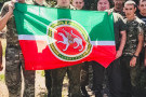 Изображение - 2 
