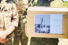 Изображение - 5 