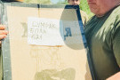 Сурәт - 9 