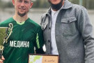 Изображение - 3 