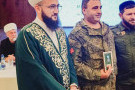 Сурәт - 5 