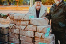Изображение - 3 