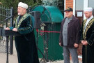 Изображение - 5 