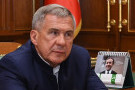 Сурәт - 2 