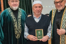 Сурәт - 12 