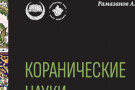 Изображение - 1 