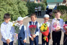 Изображение - 5 