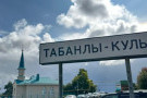 Изображение - 20 