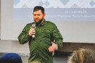 Изображение - 5 