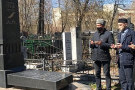 Изображение - 9 