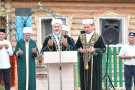 Изображение - 5 