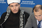 Сурәт - 2 