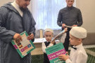 Изображение - 9 
