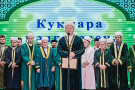 Сурәт - 12 