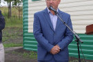 Изображение - 2 
