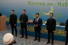 Сурәт - 29 