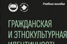 Изображение - 6 