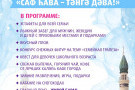 Изображение - 1 