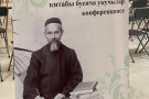Изображение - 1 