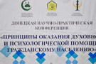 Изображение - 3 