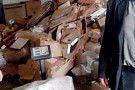 Изображение - 5 