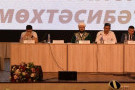 Изображение - 3 
