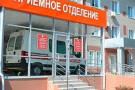 Изображение - 5 