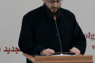 Сурәт - 18 