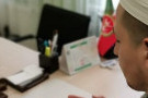 Изображение - 1 