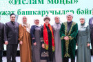 Изображение - 10 