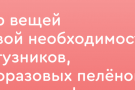 Сурәт - 1 