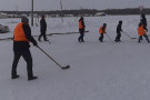 Сурәт - 1 