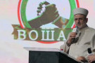 Изображение - 3 