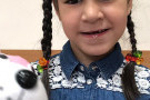 Изображение - 2 