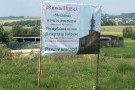 Сурәт - 2 