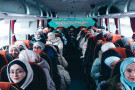 Изображение - 2 