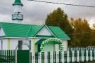 Изображение - 1 