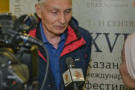 Изображение - 11 