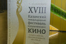 Изображение - 13 