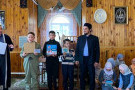 Изображение - 24 