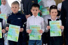 Изображение - 13 