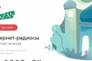 Сурәт - 1 