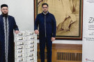 Изображение - 3 