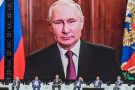 Сурәт - 5 