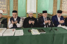 Изображение - 18 