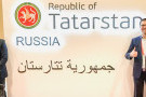 Изображение - 2 