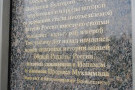 Сурәт - 6 