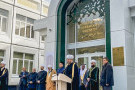 Изображение - 1 