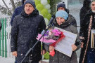 Изображение - 1 